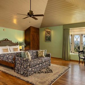 Planter's Suite